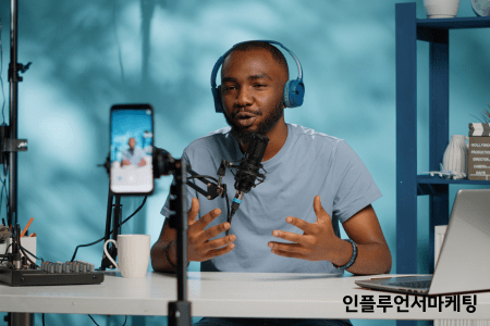 무료로 인스타그램 프로필 분석받고 개선하기
